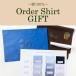  order shirt gift certificate order shirt ticket free shipping domestic production shirt form stability cotton 100% birthday Respect-for-the-Aged Day Holiday Father's day sending another . go in company festival . coming-of-age ceremony P90PLG001