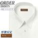  shirt Y shirt men's comfortably order form stability light .. shirt regular color Y10KZR502