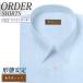  shirt Y shirt men's comfortably order form stability light .. shirt regular color Y10KZR515