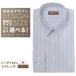 рубашка Y рубашка мужской удобно заказ форма устойчивость легкий .. рубашка постоянный цвет Y10KZR711