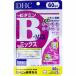 DHC витамин B Mix 120 шарик 60 день минут supplement дополнение dhc здоровое питание здоровье supplement витамин Mix 60 день минут питание [ количество 4 до почтовая доставка ]