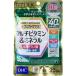 DHC Perfect supplement мульти- витамин & минерал 20 день минут 80 шарик входить supplement дополнение витамин витамин дополнение мульти- витамин [4 шт до почтовая доставка ]