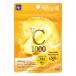 liposo-mVC 1000 60 шарик местного производства дополнение здоровье liposo-mVC 1000mg сочетание витамин C руководство body 100mg сочетание Liposomal Pureway-C[ количество 4 до почтовая доставка ]