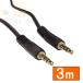 SS-30 3.5mm�X�e���I�P�[�u��(3m) COMON(�J����) 3.5mm�X�e���I(�I�X)��3.5mm�X�e���I(�I�X) �[�q�F�����b�L �A���~�V�[�� OFC���_�f���g�p