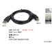 2AB-10 USB2.0�P�[�u�� A�^�C�v(�I�X) �� B�^�C�v(�I�X) 1m 24AWG 5V / 2A �p�\�R�� ���Ӌ@��ڑ� COMON �y4�܂Ń��[���ցz