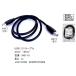 3AB-10 USB3.0�P�[�u�� A�^�C�v(�I�X) �� B�^�C�v(�I�X) 1m �p�\�R�� ���Ӌ@��ڑ� COMON �y2�܂Ń��[���ցz