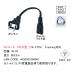 W-02 AC код очки type (7A-125V) 0.2m 2Pin( мужской ) - 2Pin( женский ) очки type Tracking соответствует PSE Mark есть RoHS RoHS2 REACH
