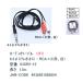 63SR2-15 6.3mm стерео =RCA( красный * белый ) изменение кабель примерно 1.5m OFC высокая чистота нет кислород медь позолоченный COMON утка n[2 шт до почтовая доставка ]