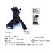 W-30 AC код очки type (7A-125V) 3m 2Pin( мужской ) - 2Pin( женский ) очки type Tracking соответствует PSE Mark есть RoHS RoHS2 REACH [2 шт до почтовая доставка ]