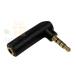 35S-435L 3 высшее 3.5mm( женский )-4 высшее 3.5mm( мужской /L type терминал ) позолоченный баланс подключение - использование не возможно COMON [10 шт до почтовая доставка ]