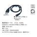 DC05-5521 USB-A �� DC�����֥�ʳ��¡�5.5��/��¡�2.1�ա� 50��m �֥�å� ���󥿡��� ����� comon ��4�Ĥޤǥ᡼���ء�