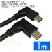 UCLL-10 USB3.2 Gen2 �^�C�vC�P�[�u��1m L�[�q Type-C(�I�X)-Type-C(�I�X)  L�^�[�q USB3.2Gen2 �[�d�Ή� �I���^�l�[�g���[�h�Ή� COMON �y2�܂Ń��[���ցz