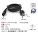 D3-15 электрический кабель (7A-125V) 1.5m 3Pin( женский ) - 2Pin( мужской ) earth Tracking соответствует PSE Mark есть RoHS RoHS2 REACH[2 шт до почтовая доставка ]
