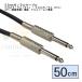 63MM-05 6.3mm монофонический ( мужской )-6.3mm монофонический ( мужской ) примерно 50cm OFC нет кислород медь . линия внутри часть aluminium защита разъединение предотвращение springs установка COMON утка n[4 шт до почтовая доставка ]