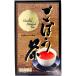 [4 шт. комплект ]* gobou чай 2g×25 пакет входить gobou чай чай для зоровья mate чай oolong tea сладкий чай Blend чайный пакетик 25 пакет 