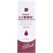 ���̂܂܁I�q�g���זE ���b�` ���e�t 20mL �q�g���זE�|�{�t ���e�t �ێ� �G�C�W���O�P�A ������ �A���R�[���t���[ �p���x���t���[ 20ml