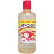 [4 шт. комплект ] Haku gold Кайро указание NT Кайро для Ben Gin 500mL Ben Gin Haku gold Кайро для белый золотой Кайро Кайро для топливо высота . производства дезодорация 