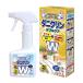  клещи k Linda bru уход 250mL клещи меры спрей . клещи futon ковровое покрытие татами house пыль пыльца меры постельные принадлежности дезодорация устранение бактерий клещи k Lynn 