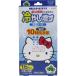 [3 шт. комплект ] Hello Kitty холодный .. увеличить охлаждающий сиденье для взрослых мята. аромат 16 листов входит холодный .. увеличить охлаждающий сиденье охлаждающий тепловая защита Hello Kitty для взрослых 