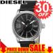 ディーゼル 腕時計 DIESEL  DZ1766 DS-DZ1766      比較対照価格20,900 円