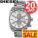 ディーゼル 腕時計 DIESEL  DZ4203 DS-DZ4203      比較対照価格25,920 円