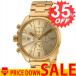 ディーゼル 腕時計 DIESEL  DZ4475 DS-DZ4475      比較対照価格41,140 円
