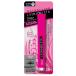 MAYBELLINE(メイベリン) マスカラ ラッシュニスタ ケアプラス 01 ブラック お湯で落ちる ロング ケア