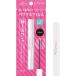 FASIO(ファシオ) ファシオ パワフルフィルム マスカラ (ロング) BK001 ブラック 5g 無香料