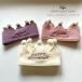  baby день рождения Crown лента для волос HAPPY BIRTHDAY вышивка .. мягкость пирог ru сделано в Японии празднование рождения подарок половина день рождения рождение праздник подарок baby 