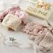  baby подарок подарок BOX блок гетры &amp;chu-rubrumaBOX празднование рождения bruma юбка нога War ma лента для волос детская одежда сделано в Японии девочка 