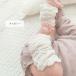���{�� �V���N100�� ���b�O�E�H�[�}�[ Kufuu 0-3�΍� 6�F ���� �A�[���E�H�[�}�[ ��[�΍� �o�Y�j�� �x�r�[�� �Ԃ���� �֘A�摜4