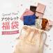 [ специальный цена outlet лотерейный мешок ] baby item . шт . наматывать брюки ... накладка лента для волос девочка мужчина Kawai ikfu