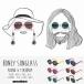 amabro HONEY SUNGLASSamabro мед солнцезащитные очки Round раунд (NAVY/PINK/BLUE) Teardrop Teardrop (BLUE/PINK/WHITE) объект возраст 3 лет ~6 лет 