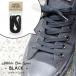 Athletic Shoe Laces BLACK �A�X���`�b�N �V���[���[�X �u���b�N This is... �f�B�X�C�Y �R�b�g�� 32/45/54inch