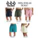 VOLCOM Volcom PISTOL STONE JAM TRUNKS 17 спортивные шорты трусы шорты укороченные брюки вода суша обе для 