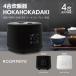 ROOMMATE 4�����ъ� HOKAHOKA�����@RM-218TE ��l��炵 ����y ���� �ʏ퐆��/������/����/��������/�P�[�L/���[�O���g/�ۉ�