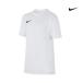 NIKE Nike Kids Junior футбол рубашка park 7 короткий рукав джерси белый BV6741 100 130 160cm