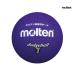  доджбол 2 номер лампочка moru тонн molten лиловый * фиолетовый D2V