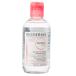 BIODERMA ビオデルマ  サンシビオ エイチツーオー D 250mL