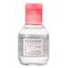 BIODERMA ビオデルマ  サンシビオ エイチツーオー D 100mL