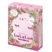 Premium LuLuLun premium Lulu run маска для лица fig