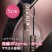  Maybelline корпус тушь для ресниц 01 черный 