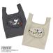  Snoopy PEANUTS ROOTOTE Roo большая сумка эко-сумка 