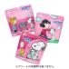  Snoopy PEANUTS высокий chuu аромат перемена тест * ассортимент поэтому вид. выбор . не 