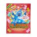 MR. BLUBBER Mr. b Raver Bear - Lamune 