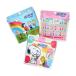  Snoopy PEANUTS высокий chuu красочный шербет тест * вид. выбор . не 