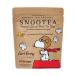  Snoopy PEANUTS SNOOTEA Earl Gray подставка упаковка 