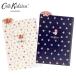 Cath Kidston Cath Kidston внизу кровать 