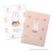 [2026 год 12 месяц начало ] Miffy Miffy A6 man s Lee dia Lee 