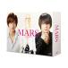 MARS~򰦤Ƥ~( DVD-BOX)